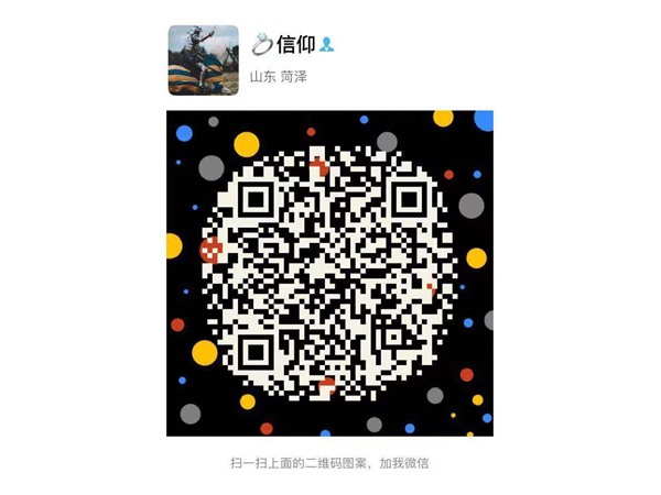 二手明锐，2012款1.6L手工逸杰版你的经济最佳选择
