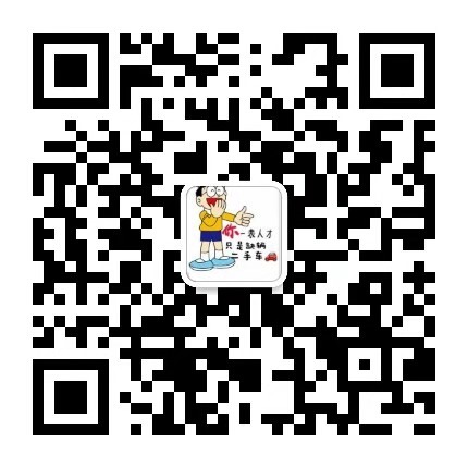 17款现代胜达，才跑了2万公里，价格非常适合