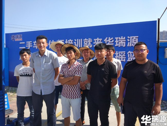 非常看好二手车行业,想做二手车鉴定评估师,该怎么样进入?
