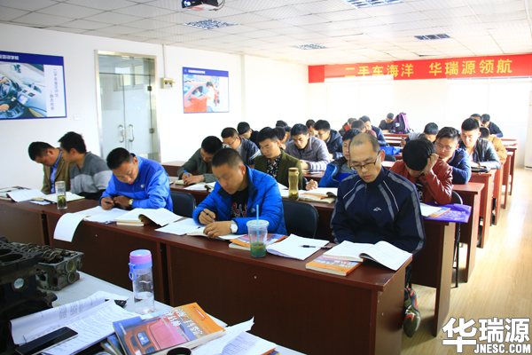二手车鉴定评估师考试报名进入倒计时，最后的机会还不抓住么？