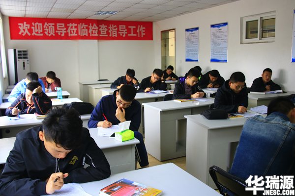 二手车鉴定评估师考试报名条件问答
