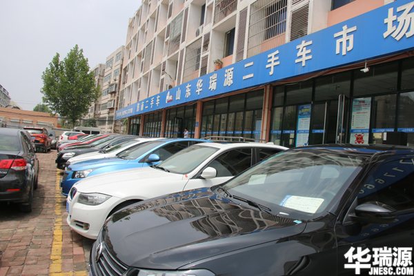 二手车电子商务市场进入快车道，二手车鉴定评估师人才吃紧