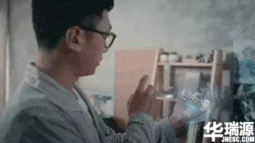 支付宝停车点空付开启!马云:手机将在5年内消失!