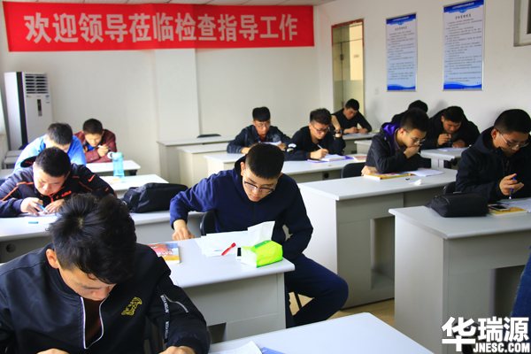 山东二手车评估师考证团报开始啦!学生享打折