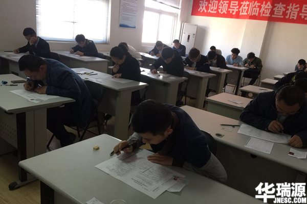 重拳!山东二手车评估师考试报名条件更高了!