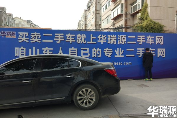 做高级二手车鉴定评估师,活成自己都羡慕的样子
