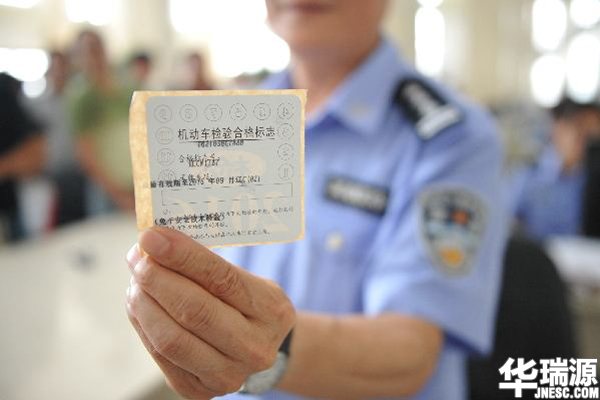 汽车六年免检是什么问题，真的六年都不需要去审车吗？