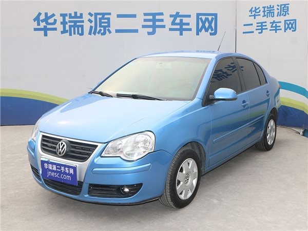 两万多块钱的POLO 经典三厢 德系血统练手就选它