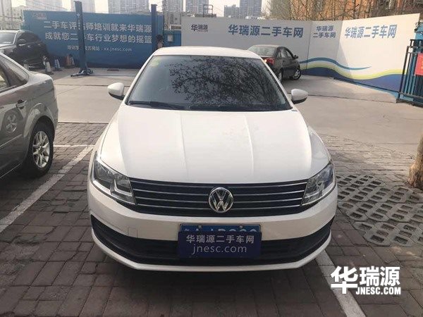 时髦精美的2015款大众朗逸,高动能,低油耗