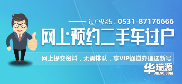 买方不过来可以办过户吗？