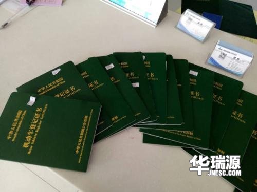 买方不过来可以办过户吗?