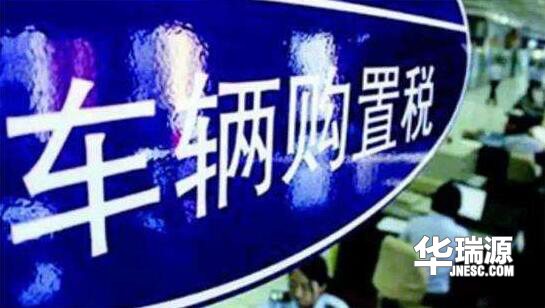 你到底需无需购买一辆车 ?