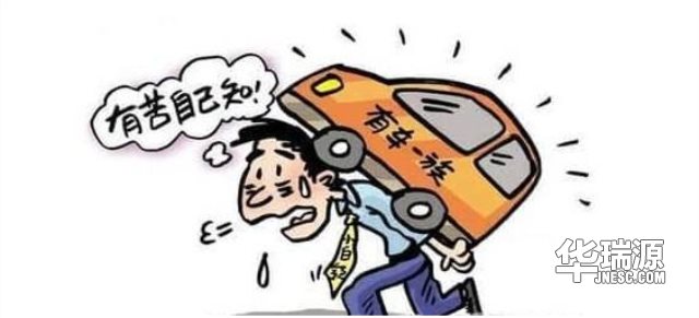 一辆汽车一年需要什么价格才能养得起?