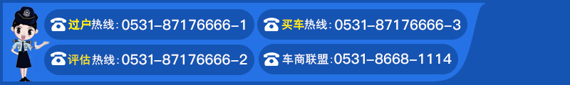 13款福特福克斯两厢,动力十足