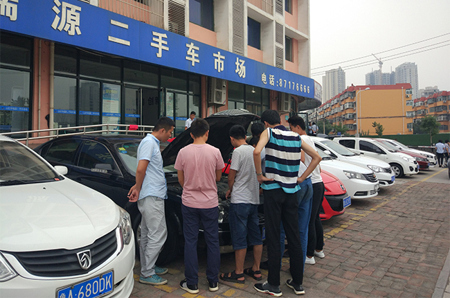 二手车鉴定评估师技能培训倒计时啦,报名指南