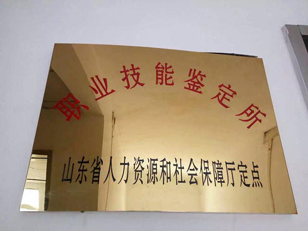 怎么样成为专业二手车评估师?了解这几个方面非常重要!