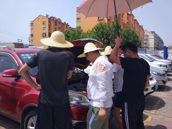 二手车鉴定评估师精英培训班倒计时,报名从速