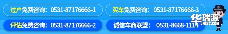 别克 君威 2009款  同样的感觉，不同的价格