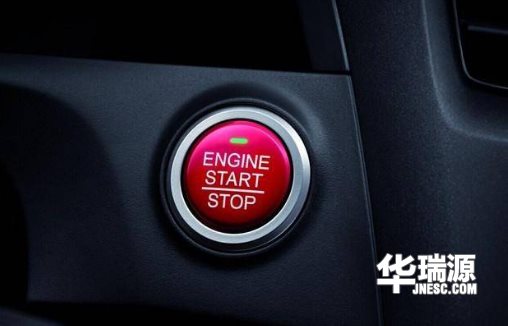 二手车常识—为了你的安全着想,这类按钮千万不要乱按