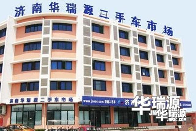 二手车交易市场潜力巨大 怎么样买到有保障的二手车?