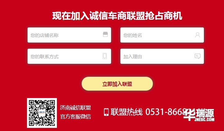 二手车“严冬”到来,车商怎么样探寻“破局”机会