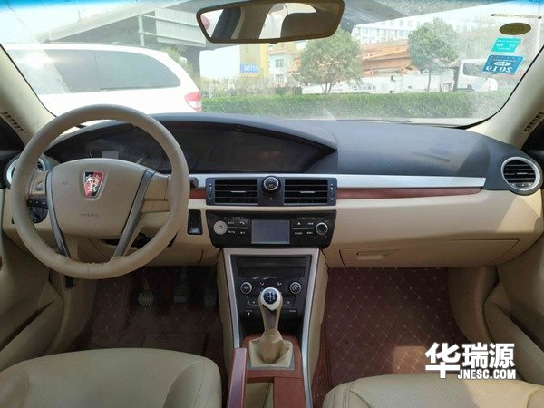 4万元买荣威550，车内空间大，动力强劲