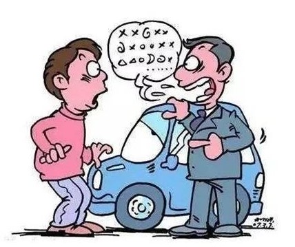 买卖二手车有不少渠道，选择那种渠道非常重要！