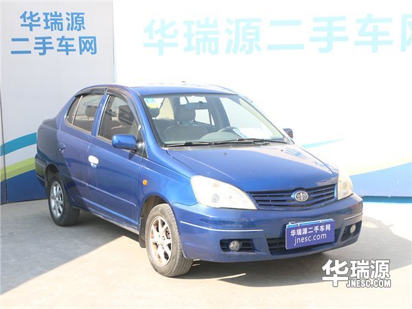 一汽 威乐家用型—白菜价 车子的状况好