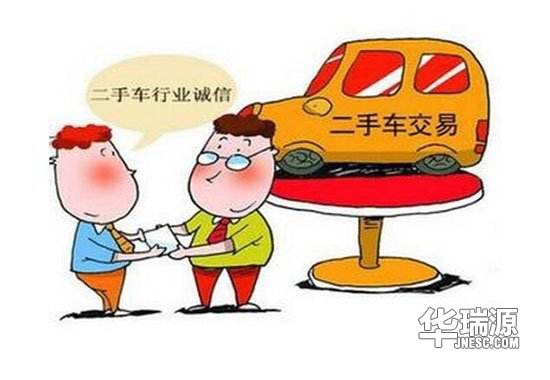 车商融回话破产,二手车电子商务改革的风雨飘摇路