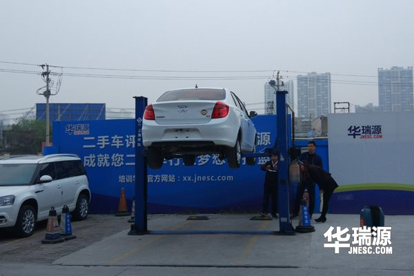 2019年二手车鉴定评估师春天招生热门进行中，报名从速