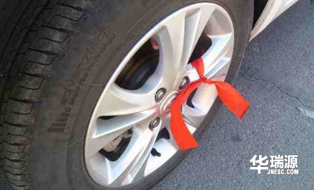 买新车的时候,你的爱车绑红丝带了吗?