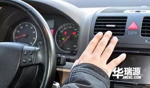 汽车冬季开暖风费油吗?怎么样用暖风