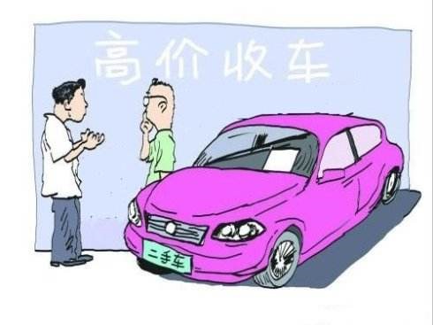 油改气的车到底怎么样!!!