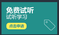 安全评价师考试报名条件严吗?收入大概有多少?