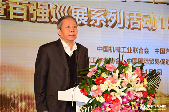 2019年百强巡展正式启动,中国汽车三四级市场潜力巨大
