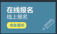 没电工证,修了10年车的他,差点被开除!