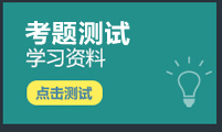 没电工证,修了10年车的他,差点被开除!