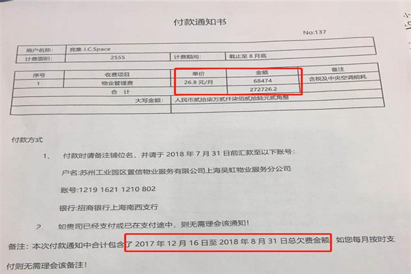 即使奔驰女用户曾进派出所，这与她维权义举又有一毛钱关系吗？