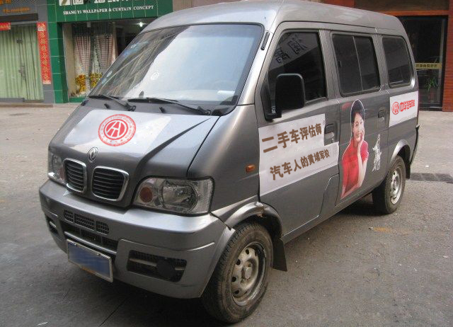 购买二手车的意义，原来图实惠都是“小儿科”