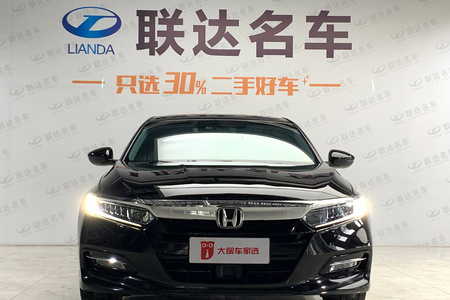潍坊二手本田雅阁 2018款 混动 2.0L E二手CVT 锐领版 国V