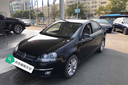 南平二手大众速腾 2011款 1.6L 手自一体特别版