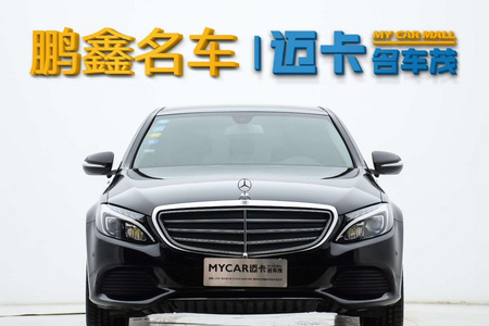 漯河二手奔驰C级 2017款 改款 C 200 L