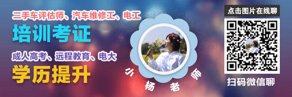 美国的二手车行业流通模式及政策剖析