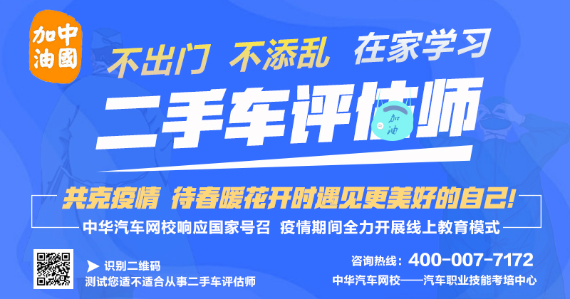 如何做一名斜杠年轻人，有哪些可以选择的副业