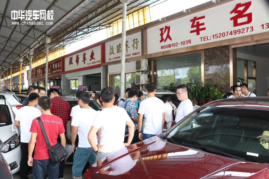 一个二手车贩子的独白，那一年卖了50多台车
