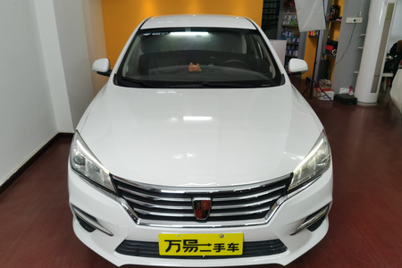 梅州二手荣威360 2018款 PLUS 1.5L 手自一体 豪华版