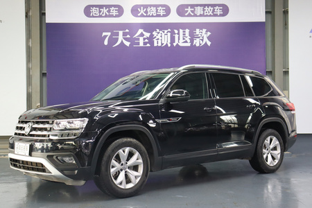 襄阳二手大众途昂 2019款 380TSI 四驱 舒适版