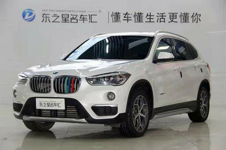 淮北二手宝马X1 2018款 xDrive20Li 2.0T 手自一体 尊享版
