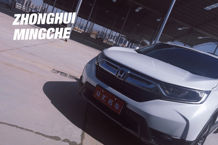 临夏二手本田CR二手V 2019款 240TURBO CVT 两驱 都市版 国V
