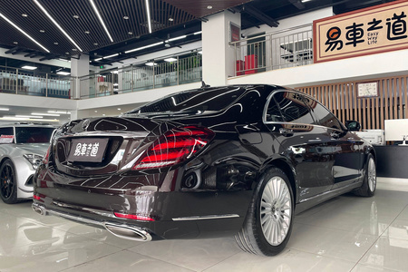 北京二手奔驰S级 2020款 S 350 L 商务型 臻藏版
